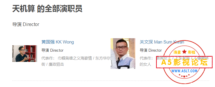 搜狗截图24年07月21日0814_4.png