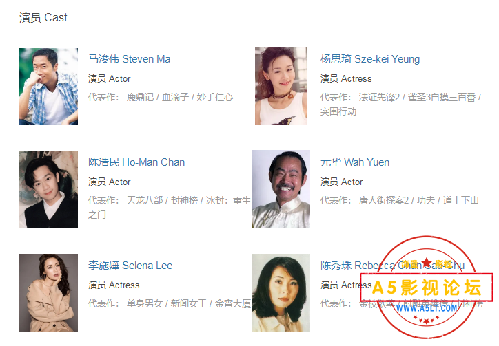 搜狗截图24年07月21日0813_1.png