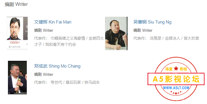 搜狗截图24年07月21日0814_3.png