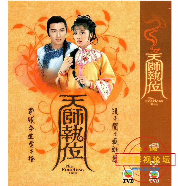 搜狗截图24年07月21日1038_6.png