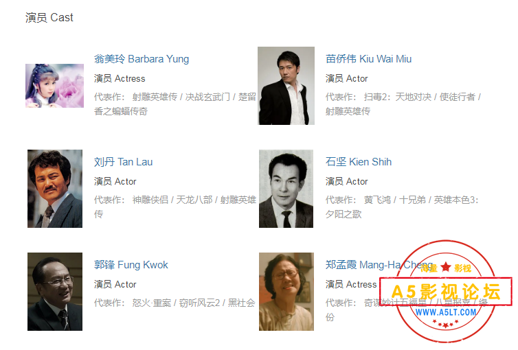 搜狗截图24年07月21日1036_1.png