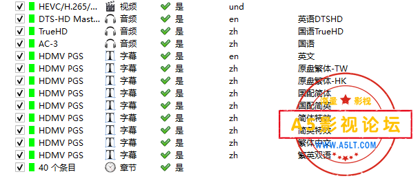 微信图片_20240722171547.png