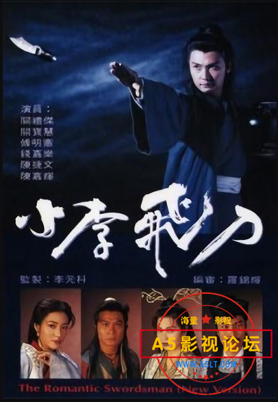 搜狗截图24年07月24日2146_2.png