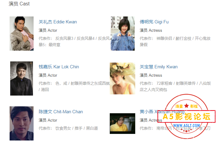 搜狗截图24年07月24日2146_3.png