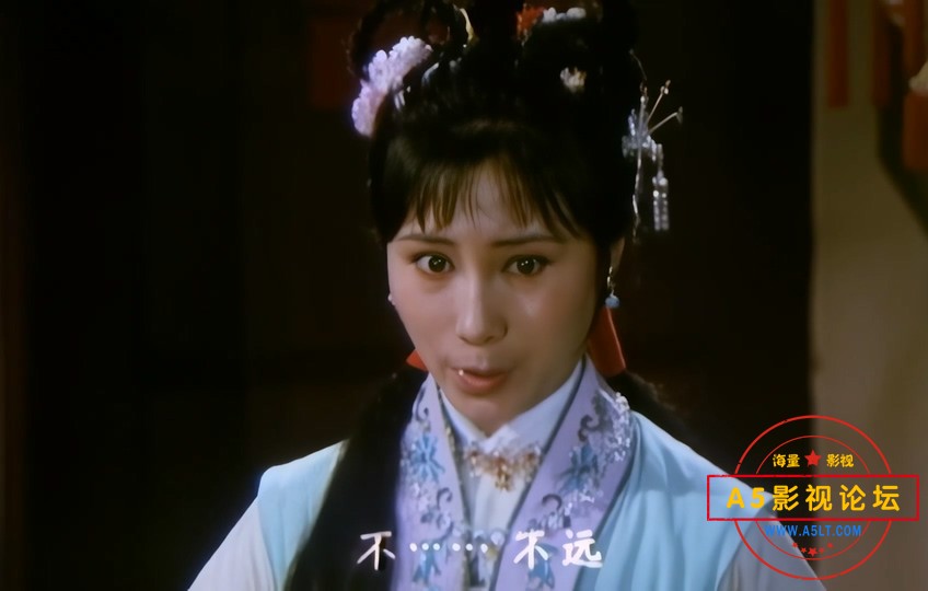 抬花轿