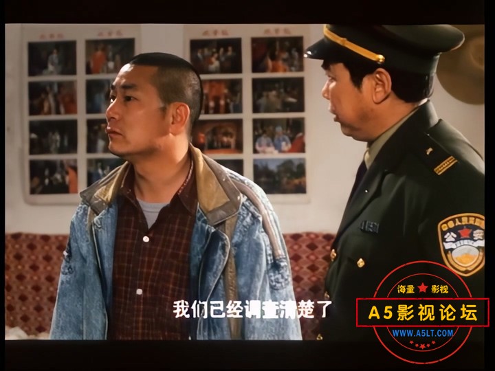 乡村警官