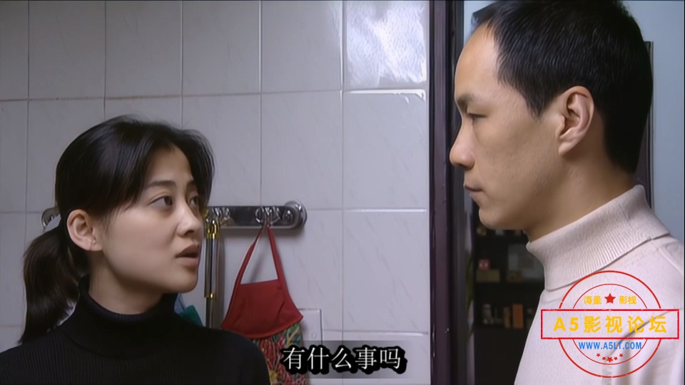 不要和陌生人说话
