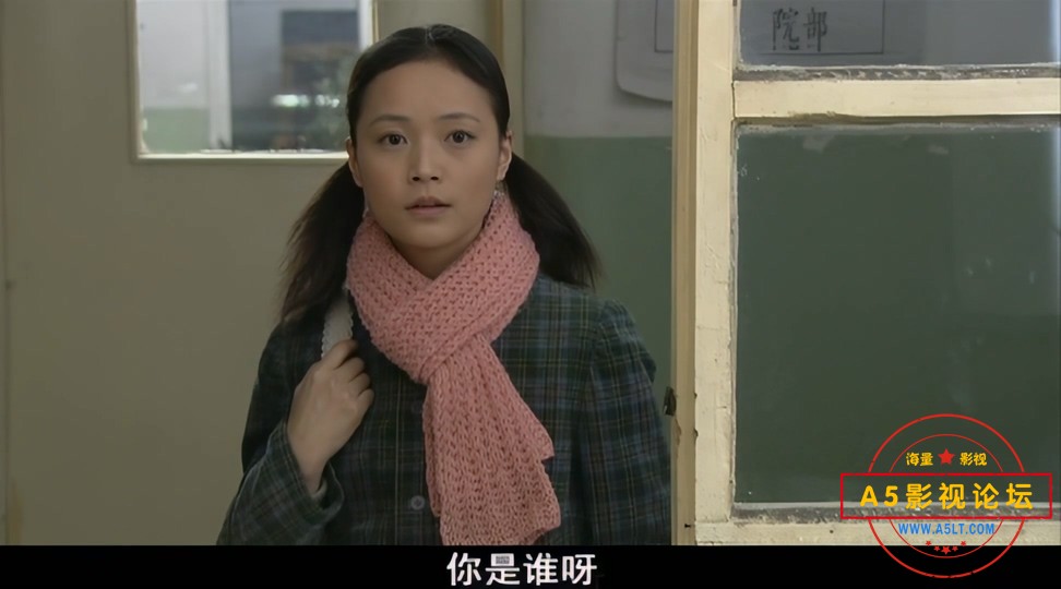 人间情缘
