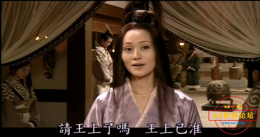 秦始皇