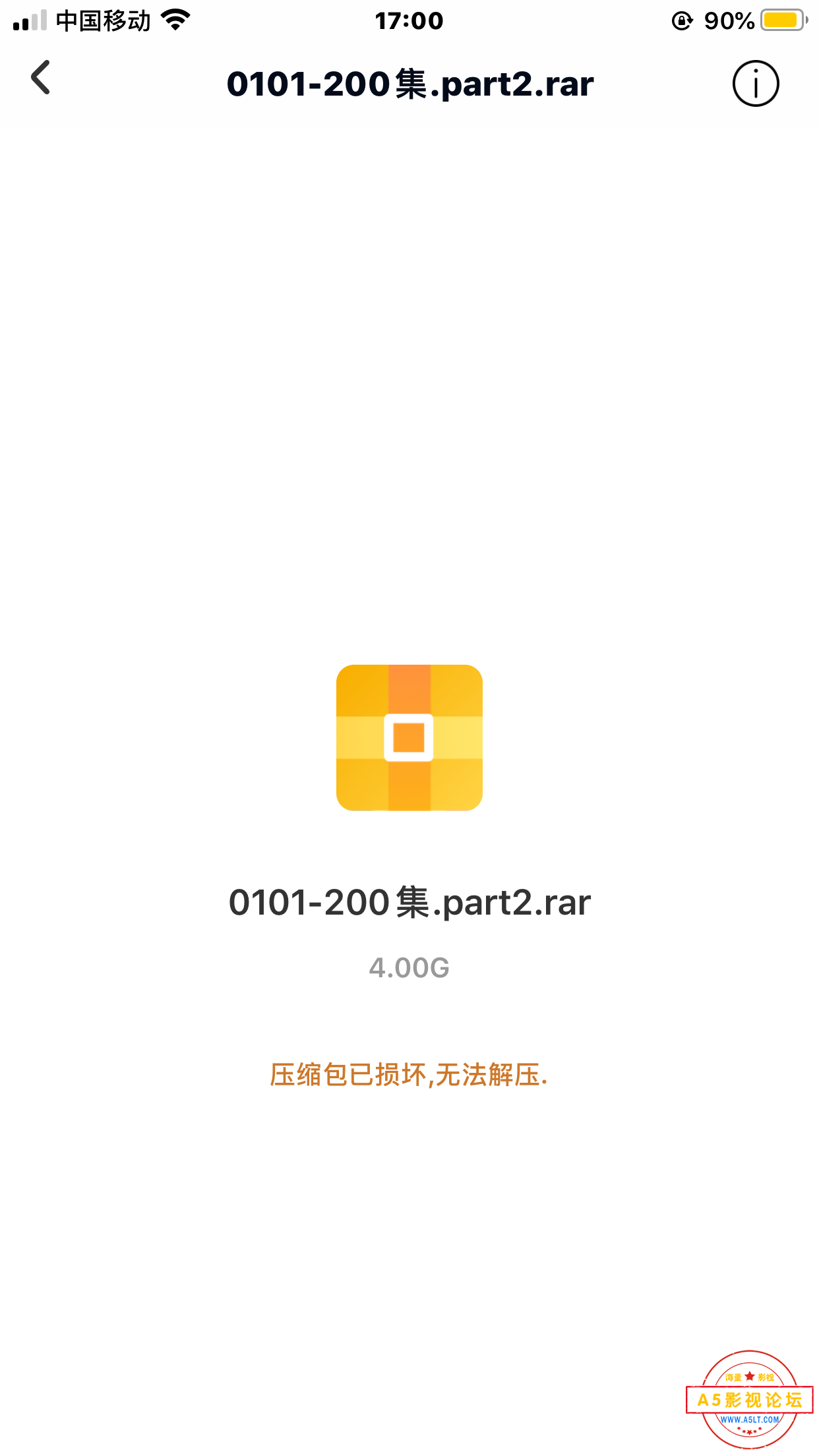 73529C8B-D89F-4690-8AF9-FB1DD6466099.png
