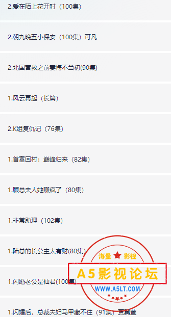 QQ截图20240730083128.png