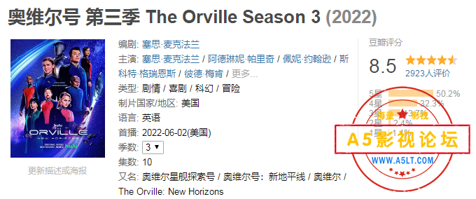 搜狗截图24年07月30日1731_4.png