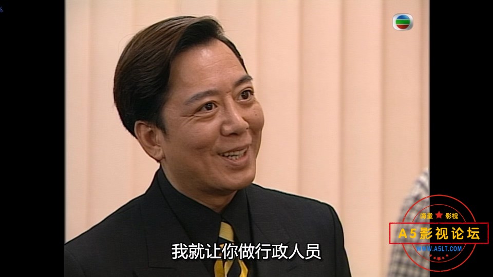 雷霆第一关