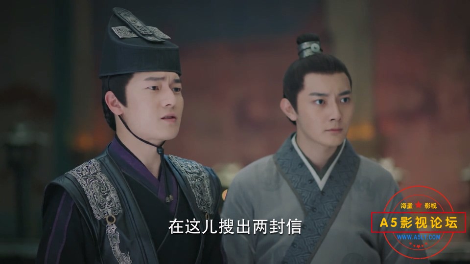 锦绣南歌