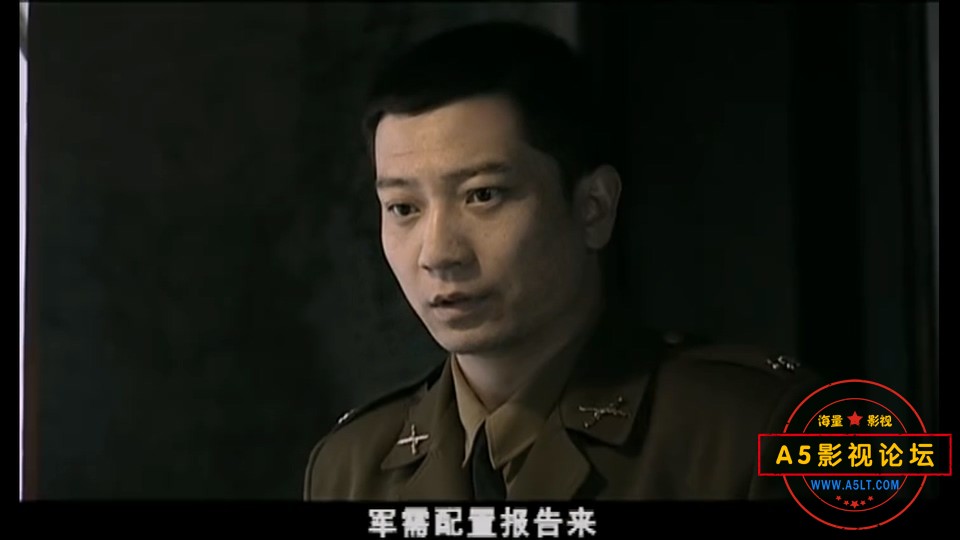 身份的证明