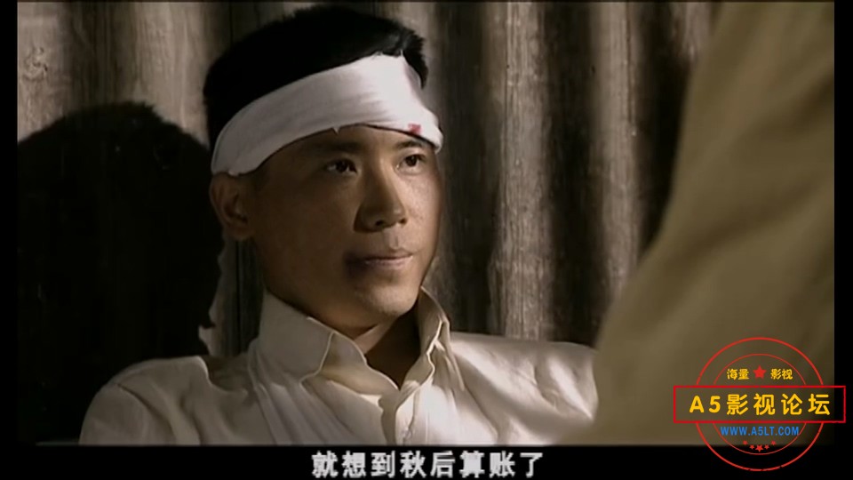 身份的证明