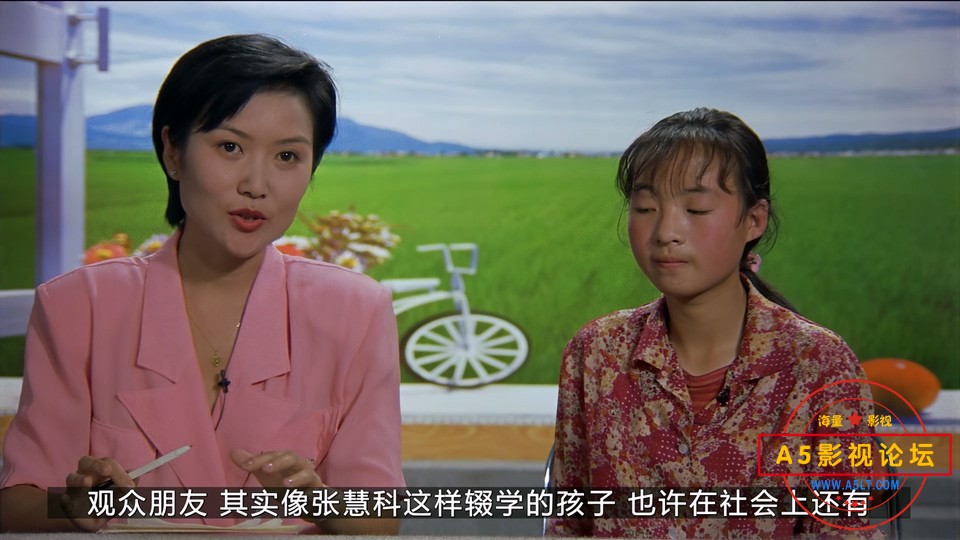 一个都不能少