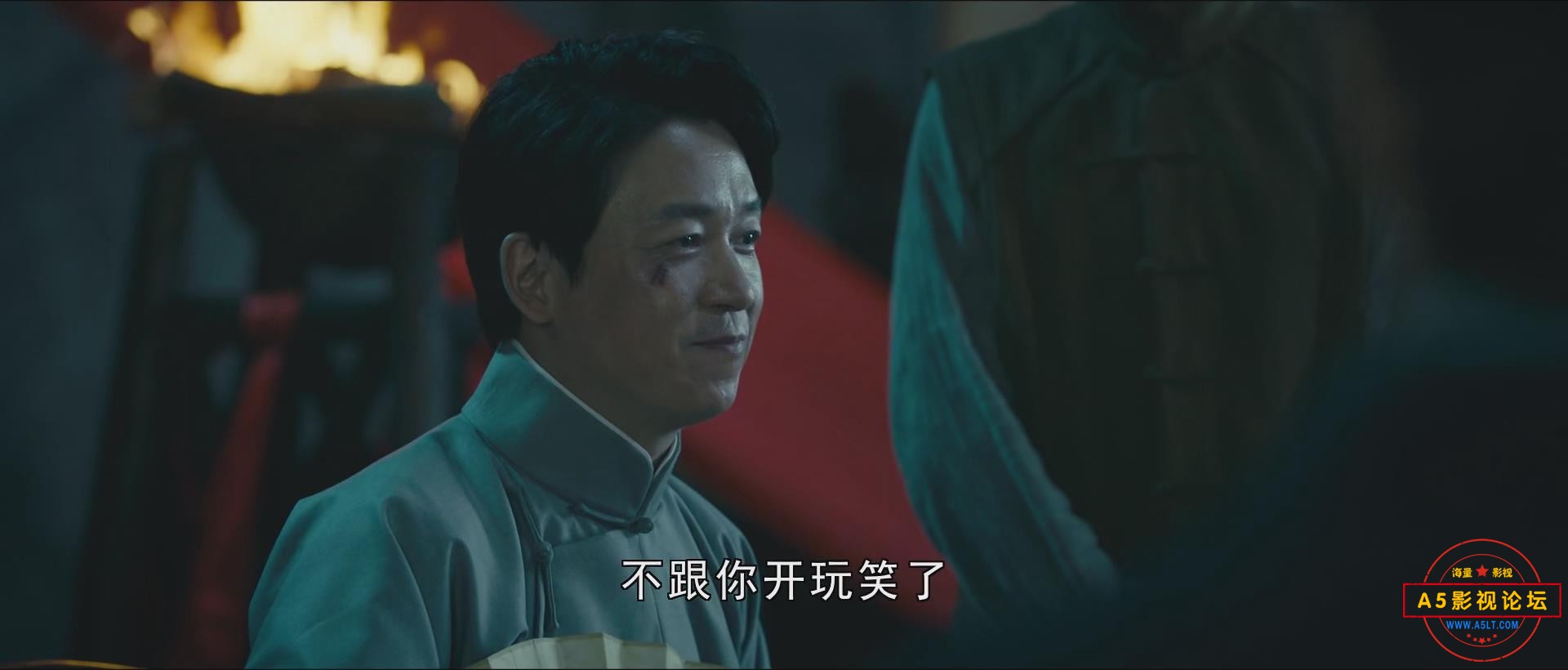暴风截图20248118422704.jpg