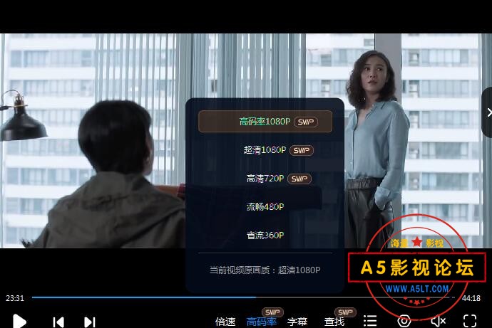 白色月光