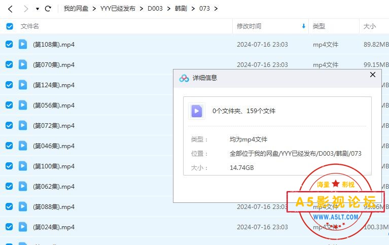 可爱的你