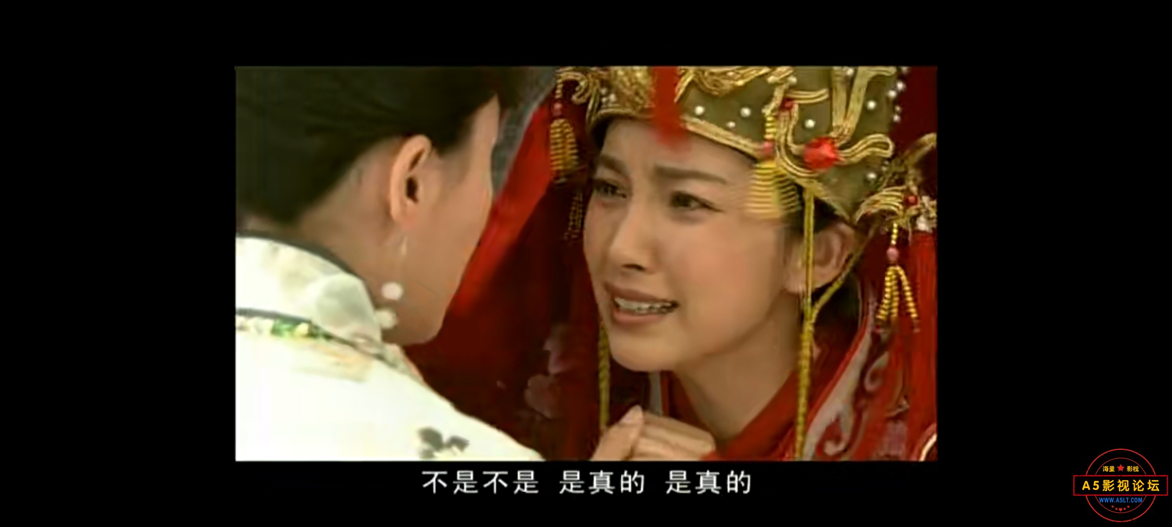 Screenshot_20240805_155215_com.baidu.netdisk.jpg