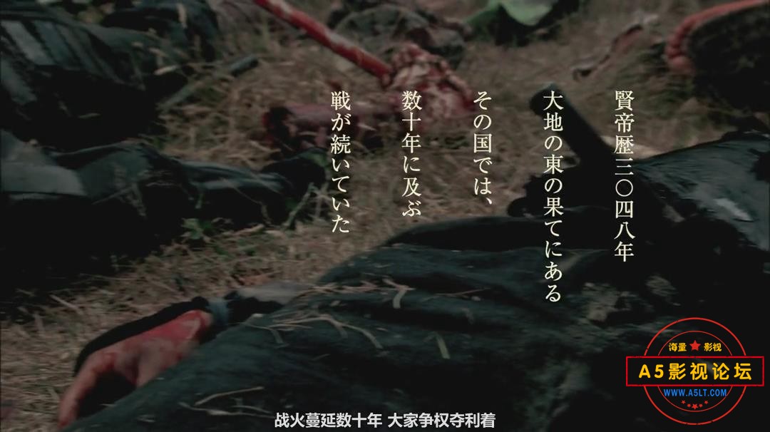 暴风截图2024855779930.jpg