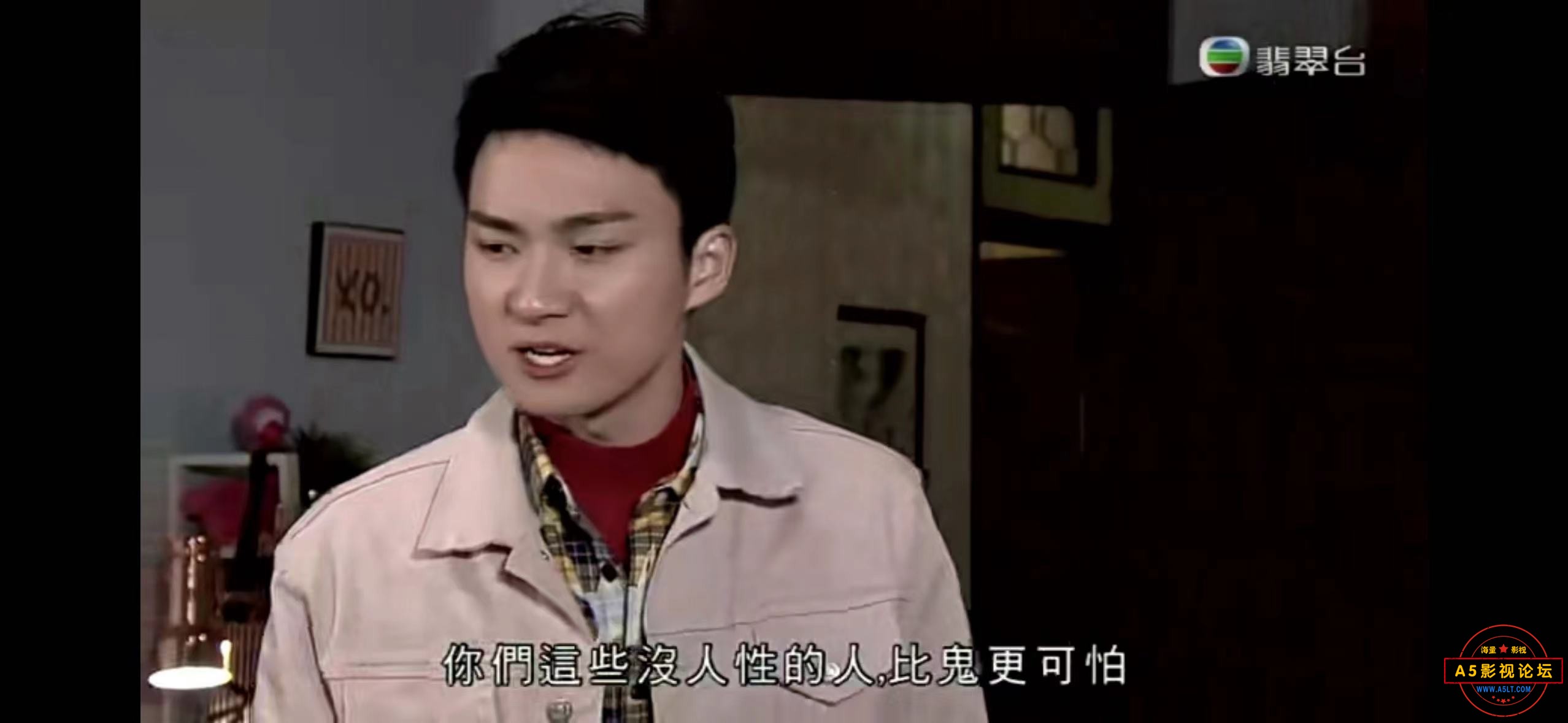 开心速递1.jpg