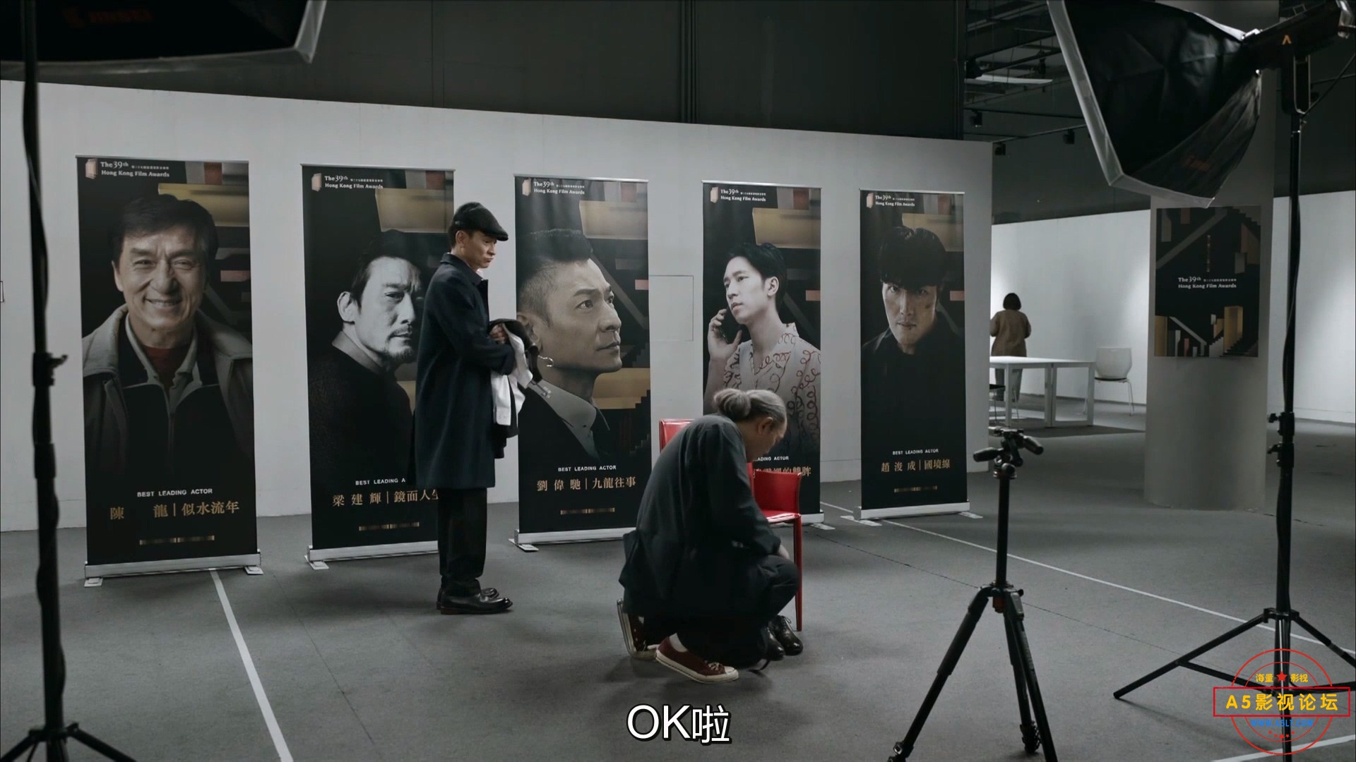 红毯先生.1080P.粤语.mp4_20240806_132543.177.jpg