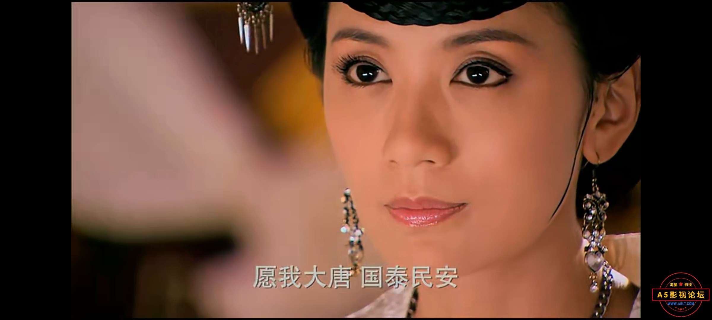 Screenshot_20240806_111643_com.baidu.netdisk.jpg