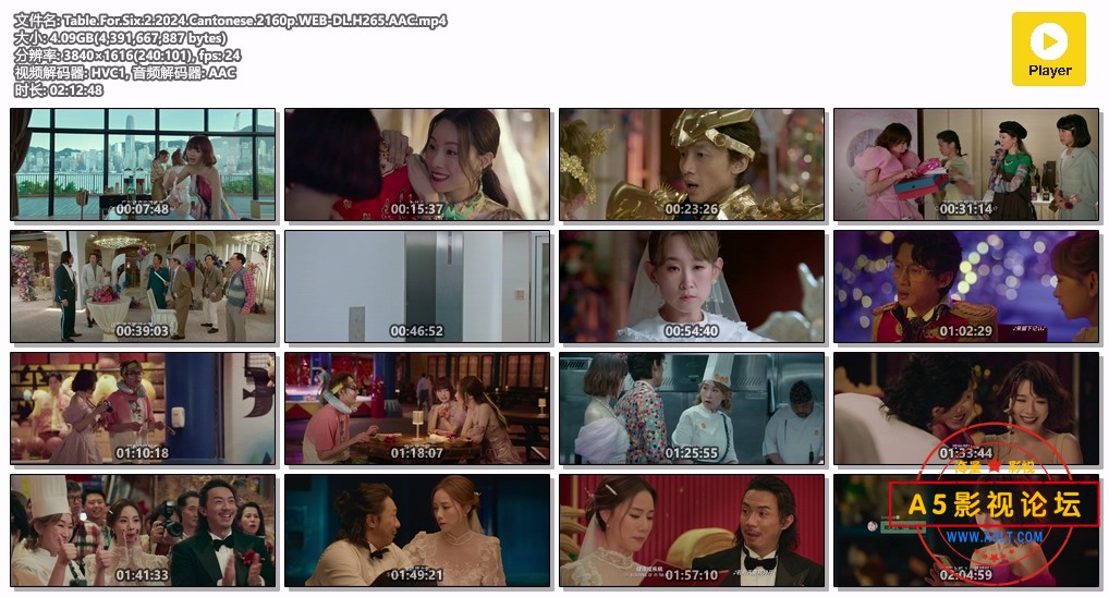 Table.For.Six.2.2024.Cantonese.2160p.WEB-DL.H265.AAC.mp4.jpg