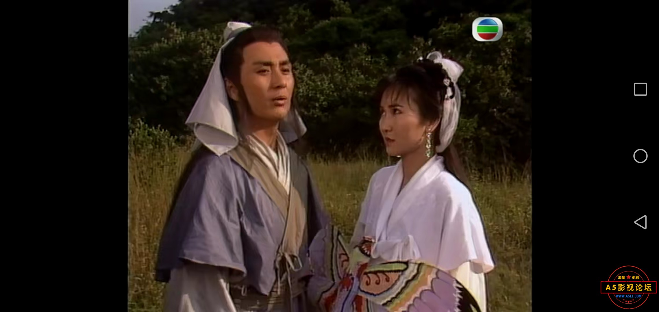 Screenshot_20240807_210745_com.baidu.netdisk.jpg