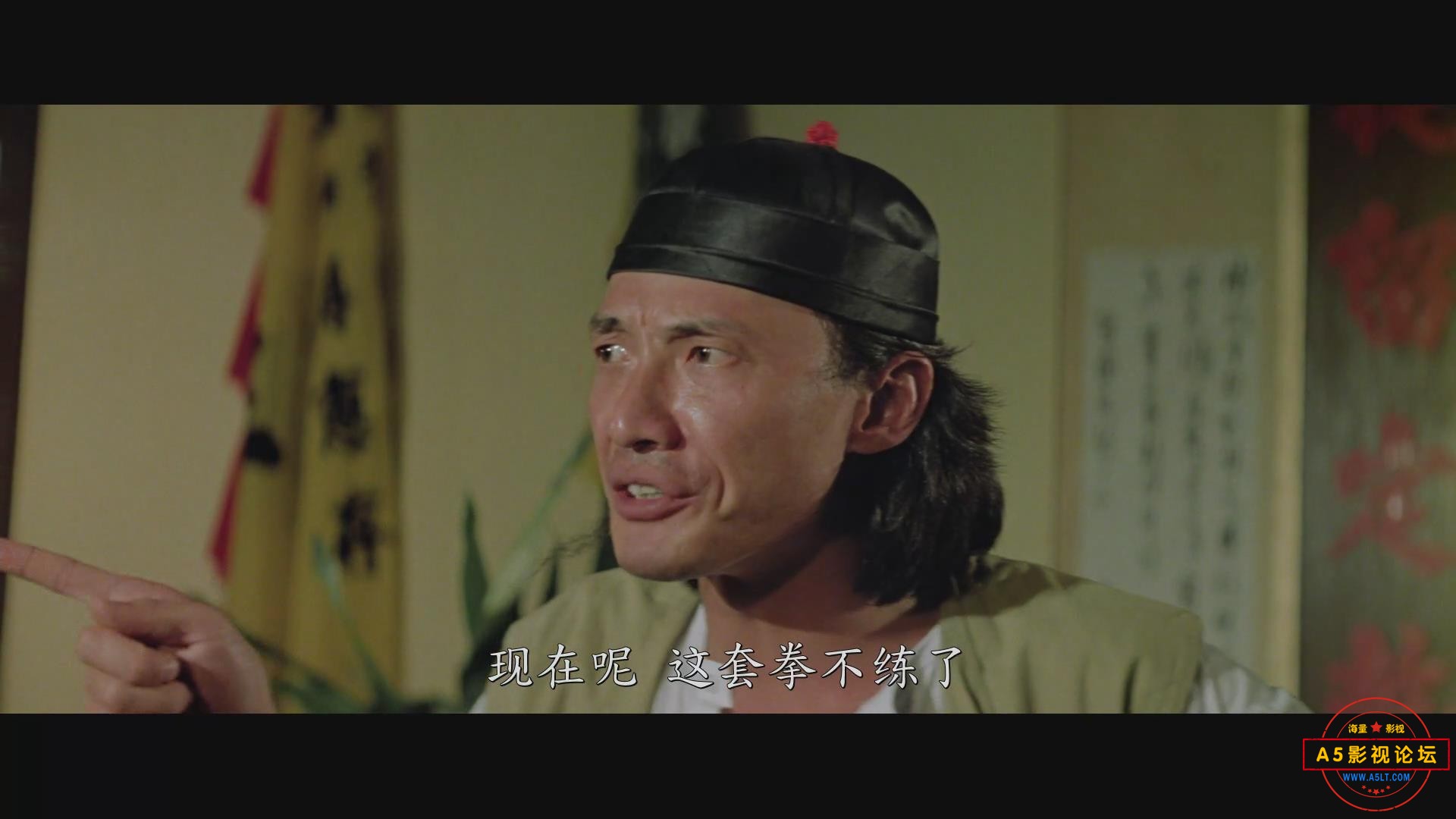 暴风截图2024883827749.jpg