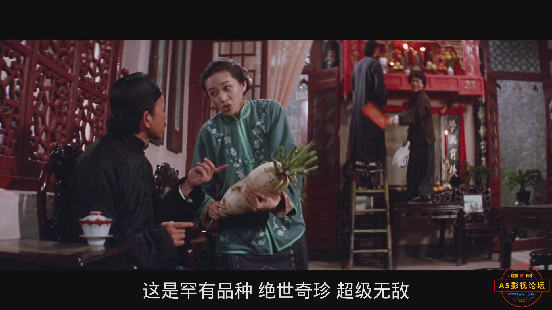暴风截图2024883989975.jpg