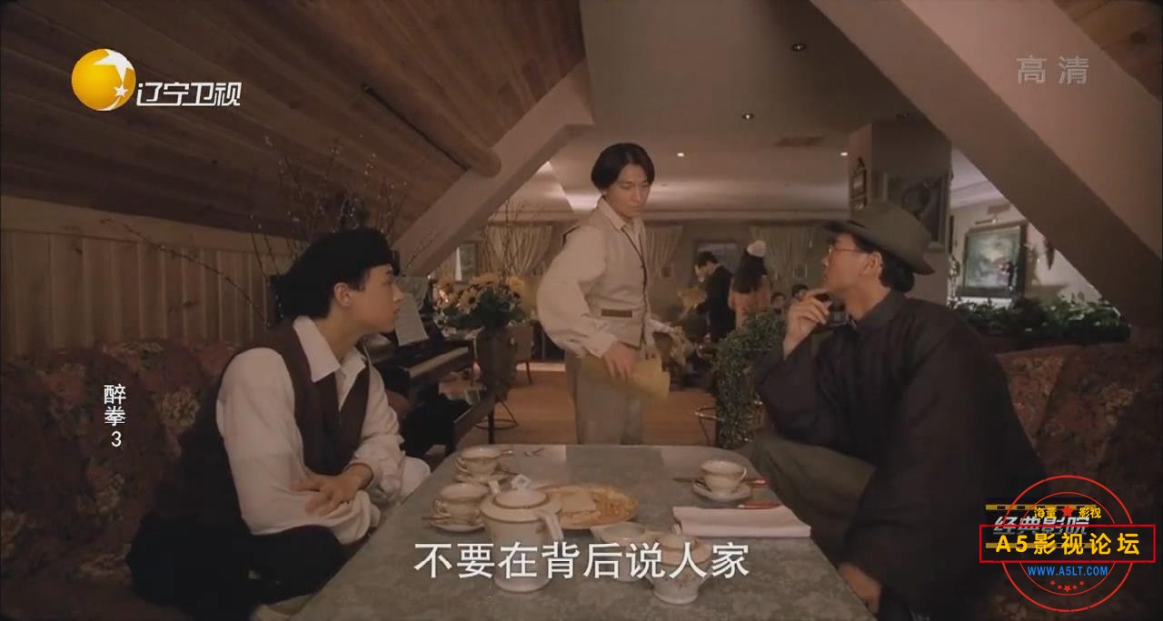 暴风截图2024884112139.jpg
