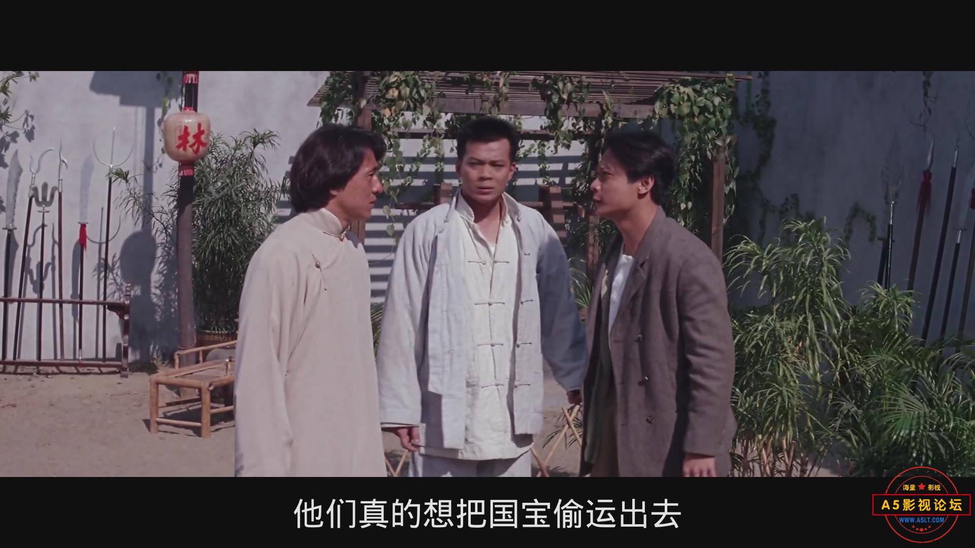 暴风截图2024884036120.jpg