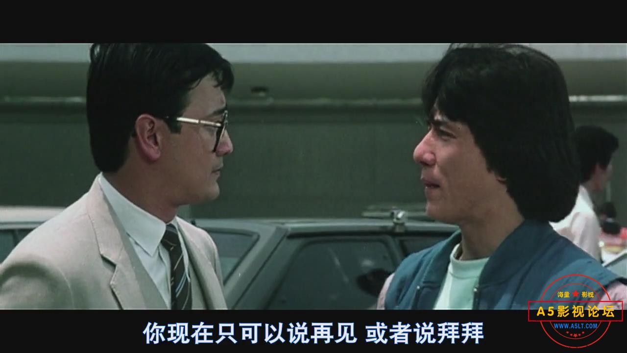 暴风截图2024885723255.jpg