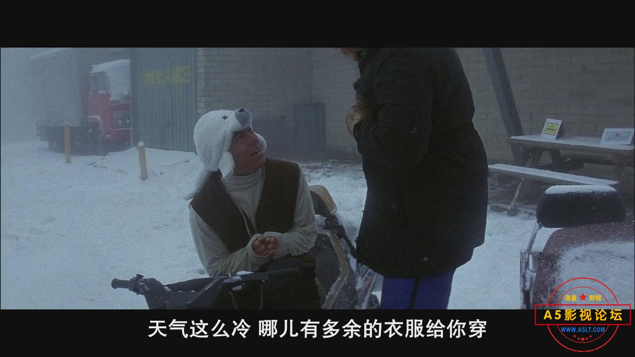 暴风截图2024885944028.jpg