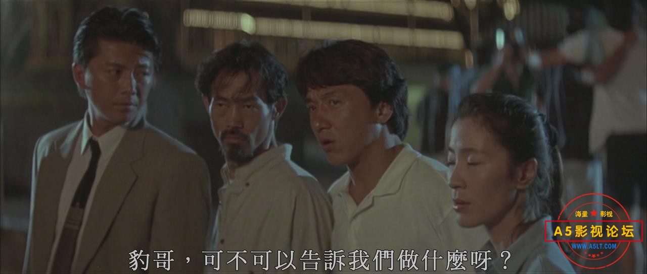 暴风截图2024885907586.jpg