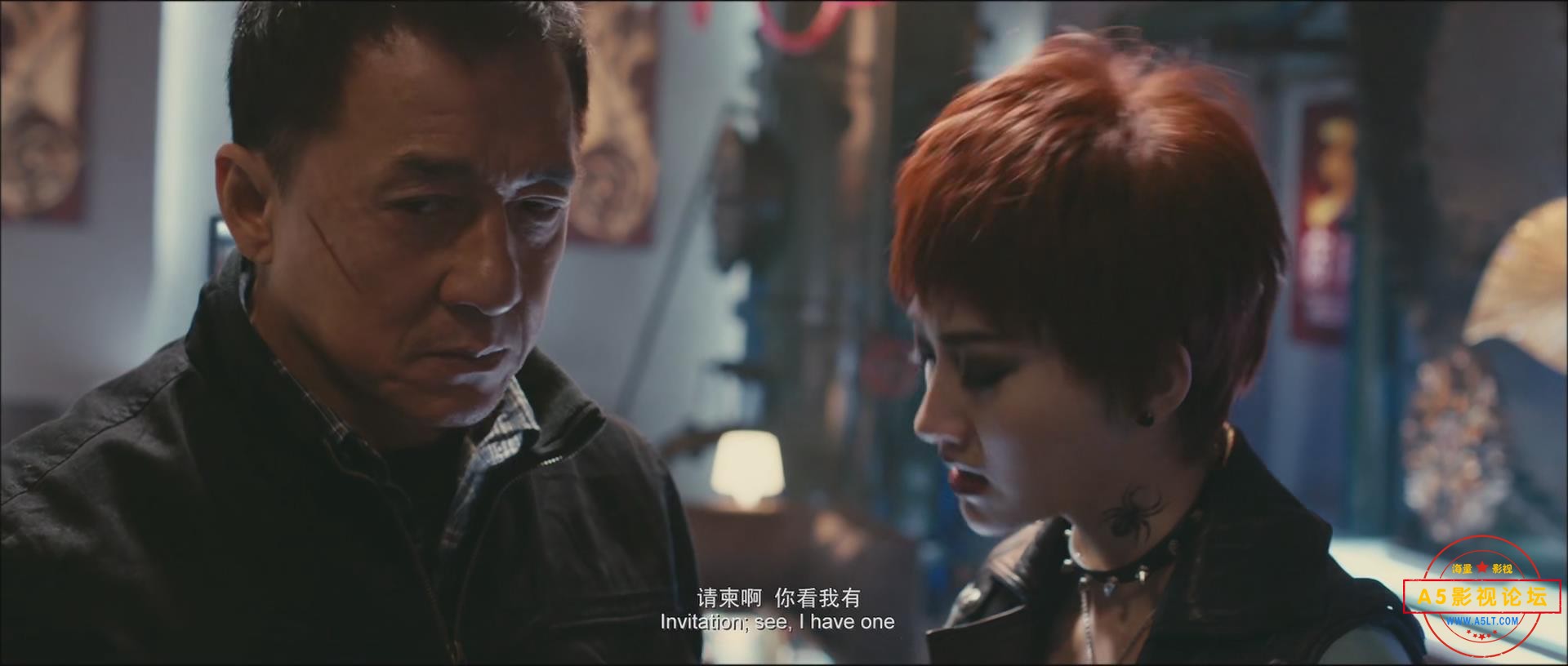 暴风截图2024886053213.jpg