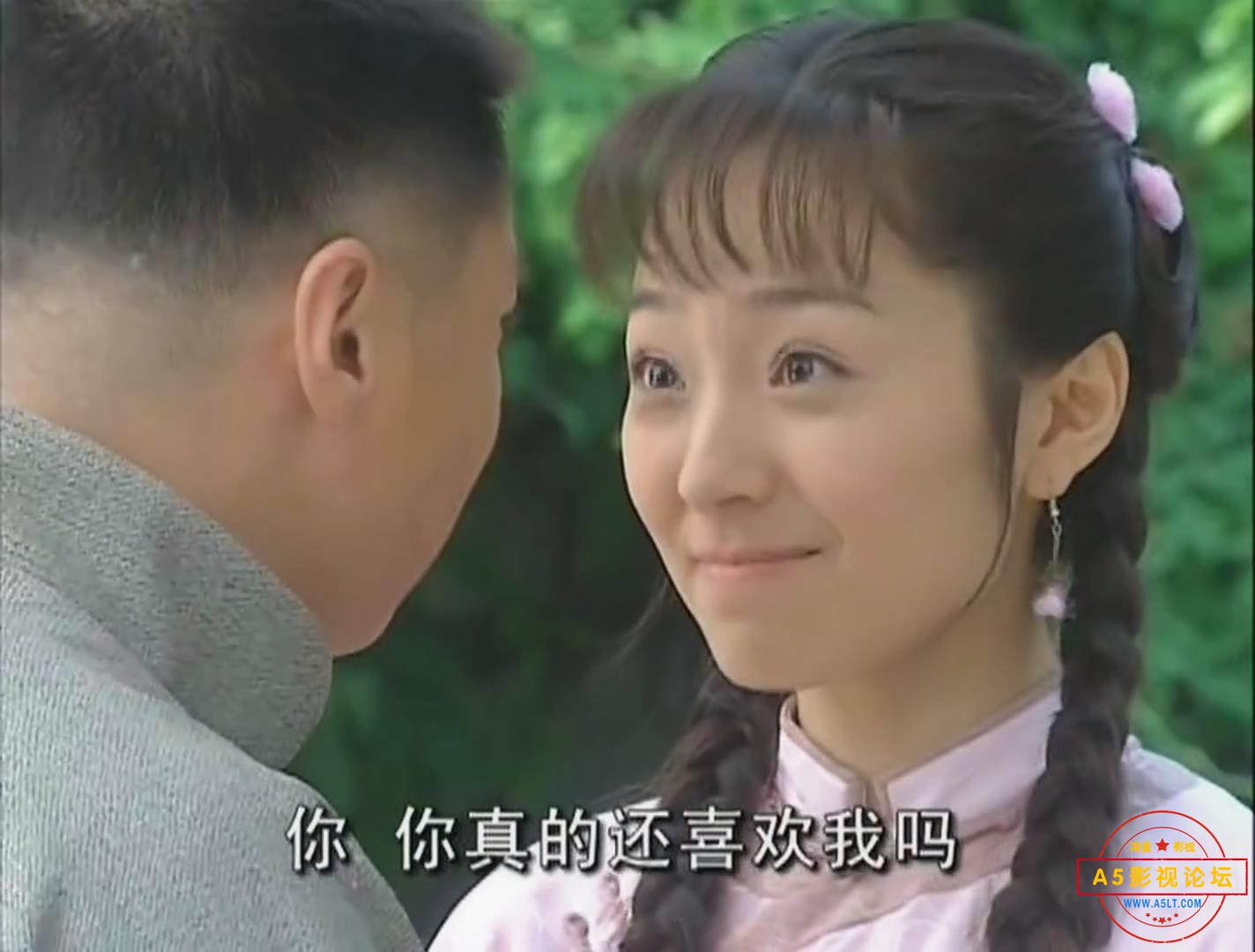 暴风截图20248810011566.jpg