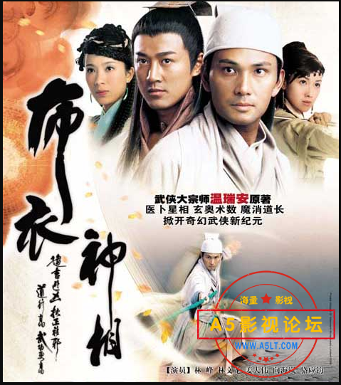 搜狗截图24年08月08日1447_1.png