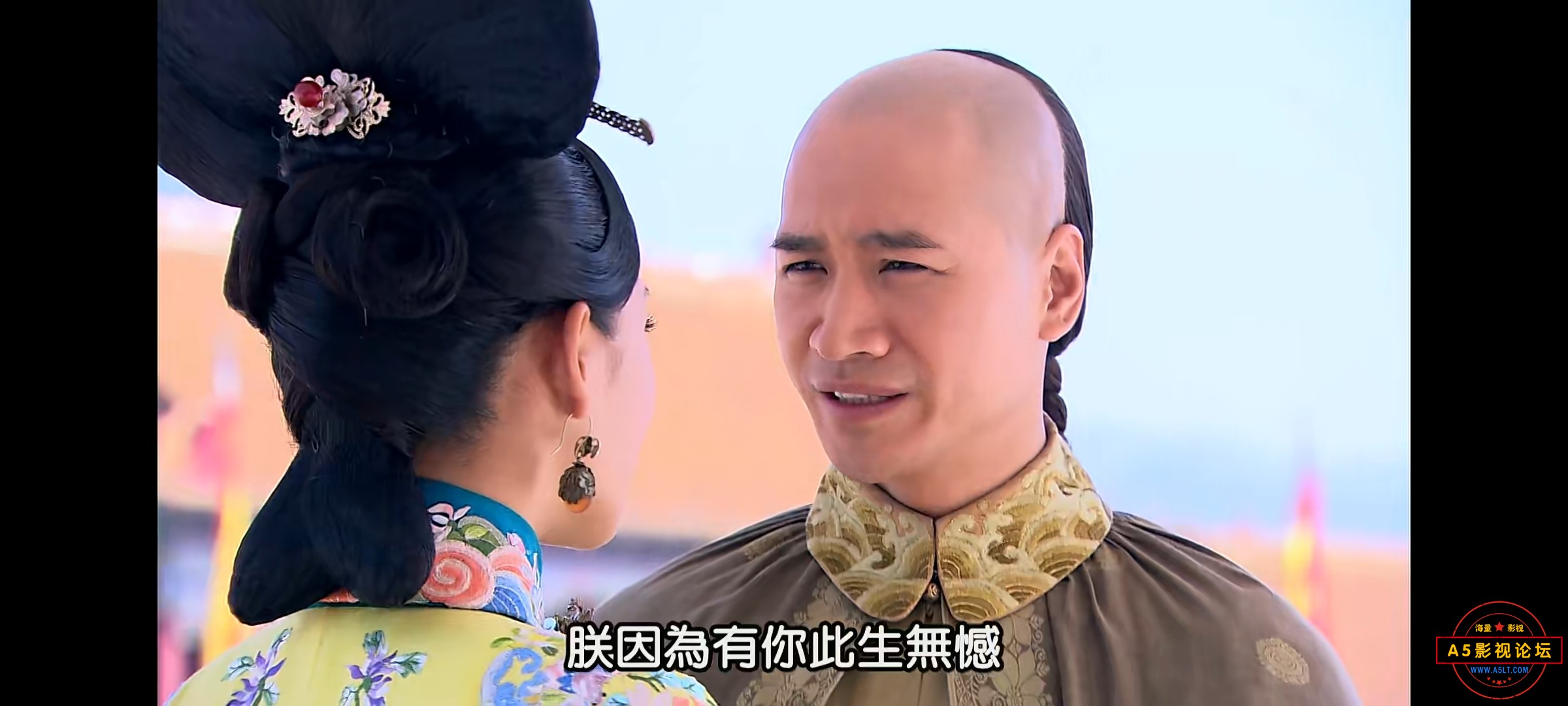 Screenshot_20240809_151550_com.baidu.netdisk.jpg