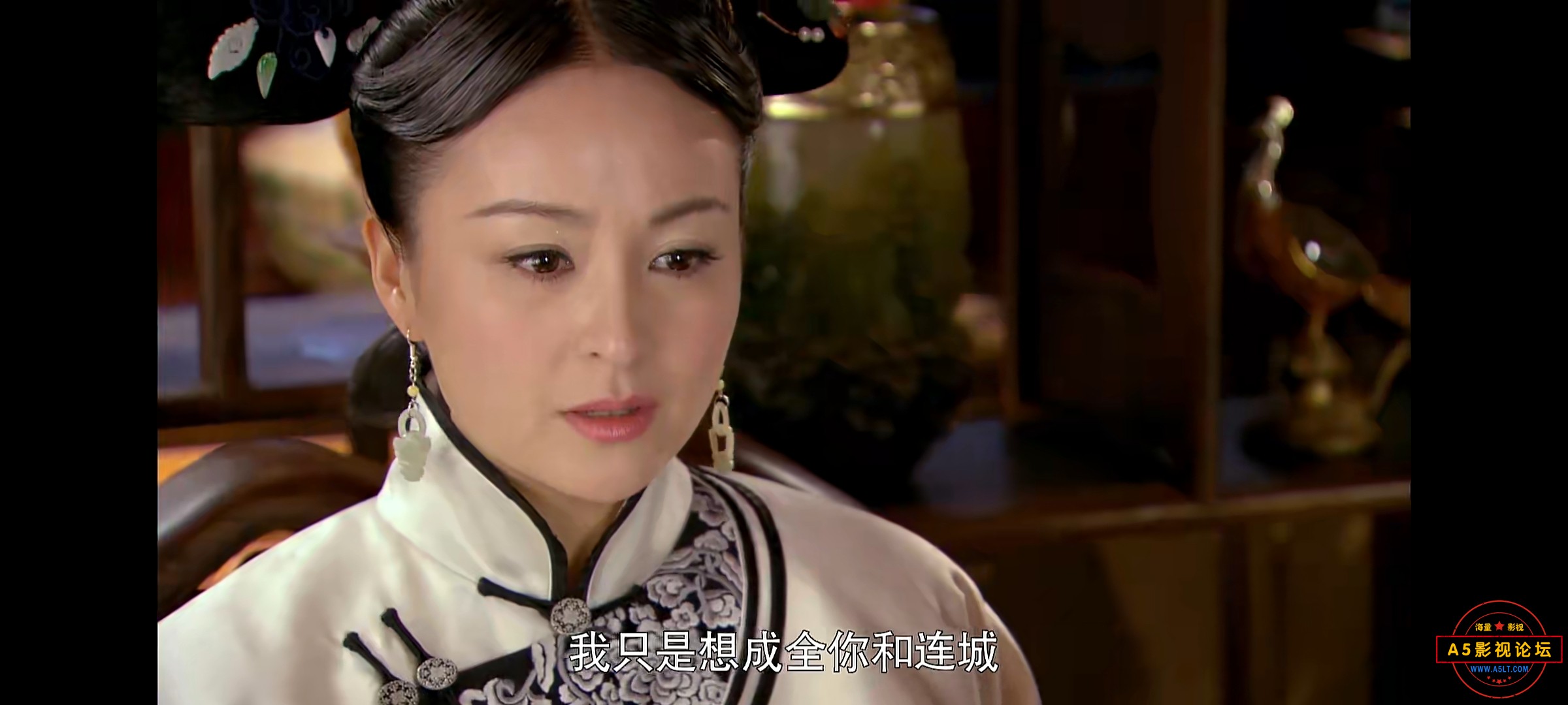 Screenshot_20240809_160839_com.baidu.netdisk.jpg