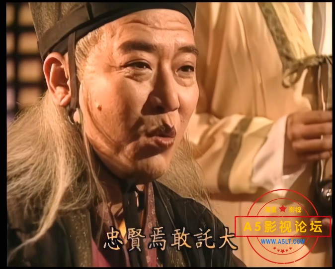 新龙门客栈