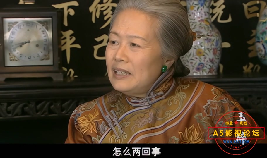 玉碎