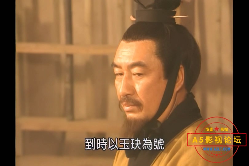 汉刘邦