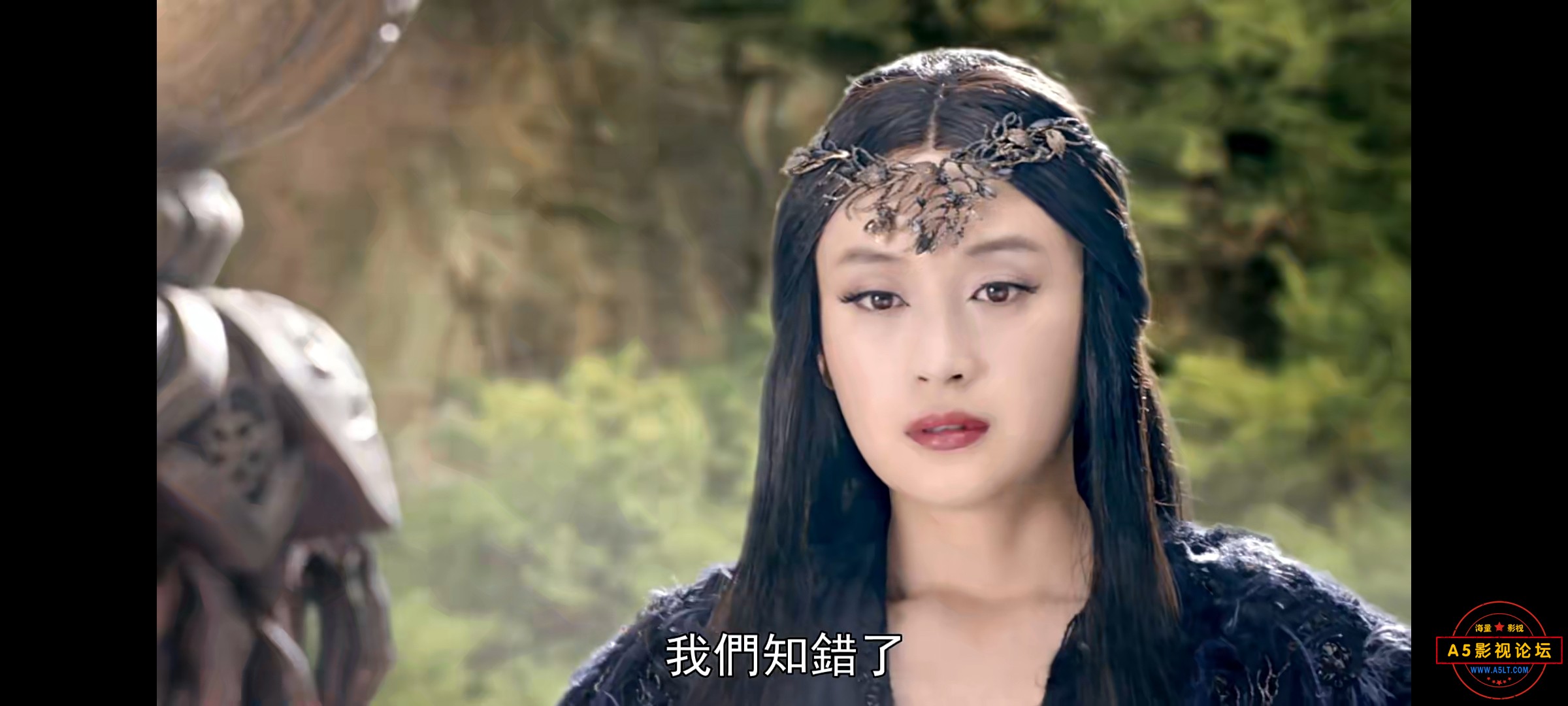 Screenshot_20240809_183024_com.baidu.netdisk.jpg