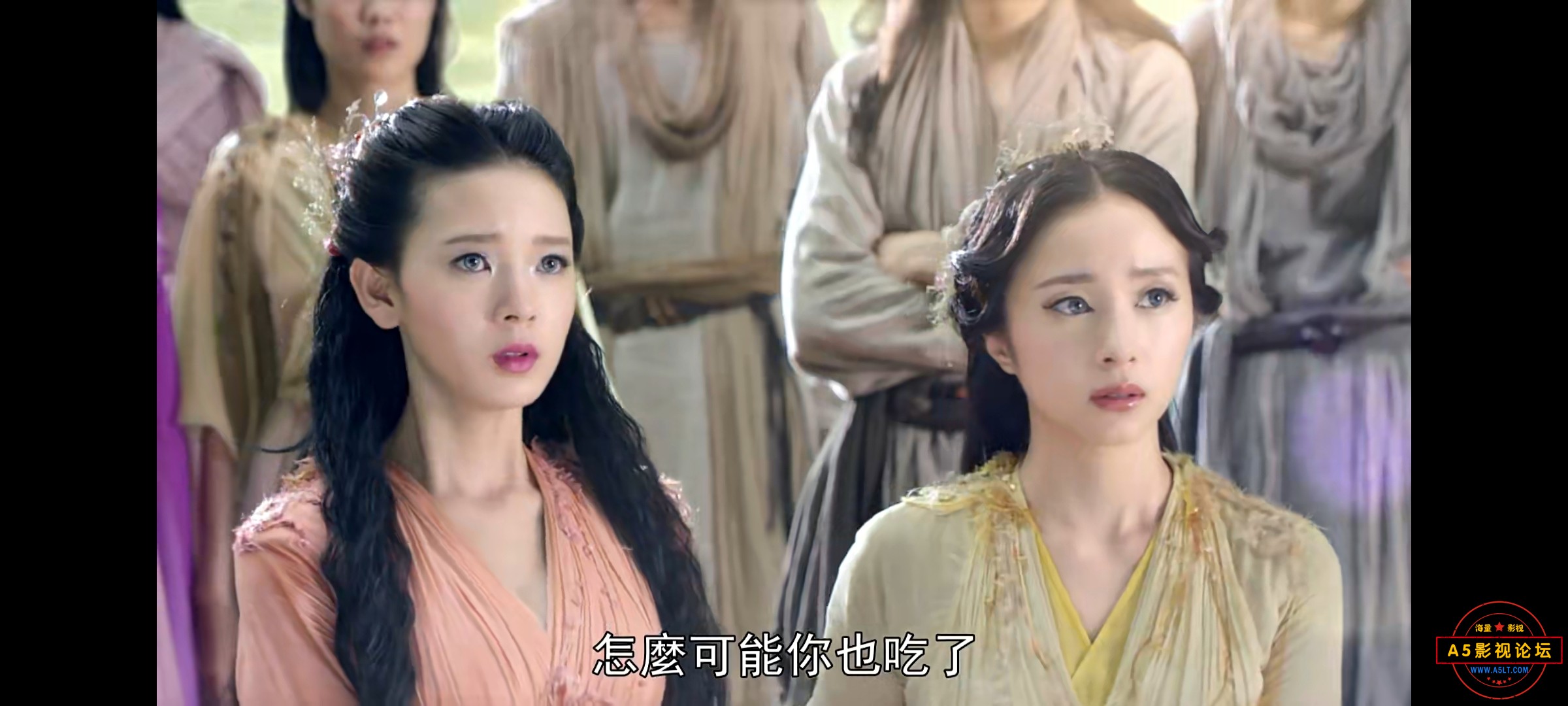 Screenshot_20240809_182703_com.baidu.netdisk.jpg