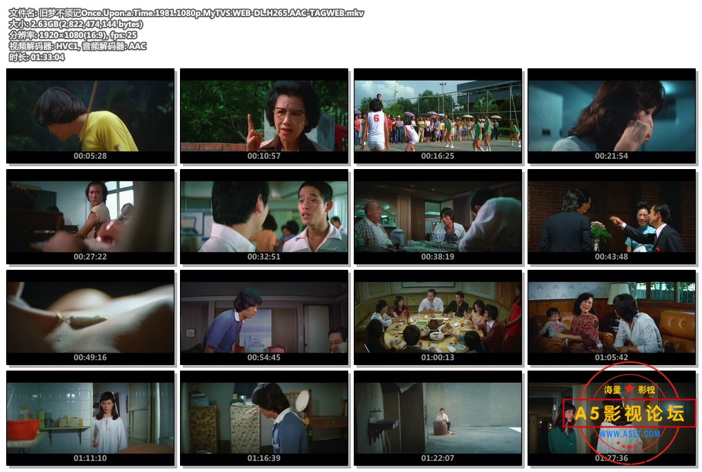 旧梦不须记Once.Upon.a.Time.1981.1080p.MyTVS.WEB-DL.H265.AAC-TAGWEB.mkv.jpg