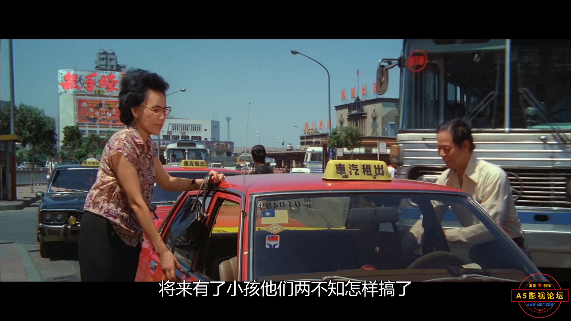 旧梦不须记Once.Upon.a.Time.1981.1080p.MyTVS.WEB-DL.H265.AAC-TAGWEB.mkv_snapshot_.jpg